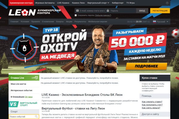 Kra50at