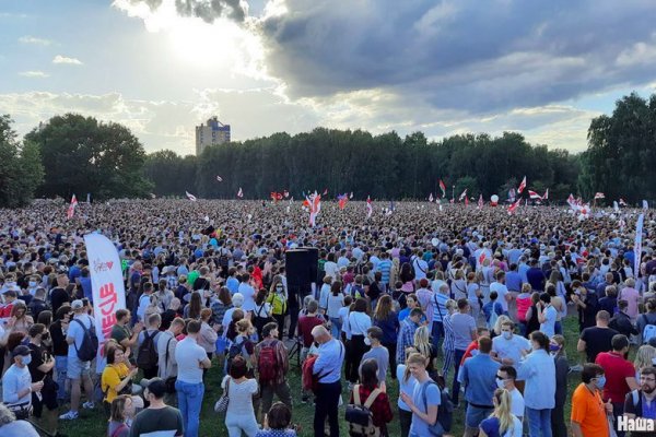 Кракен площадка зеркало
