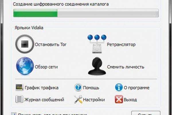 Кракен маркетплейс в россии