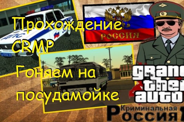 Где купить наркотиков