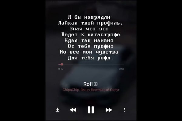 Магазин кракен как попасть