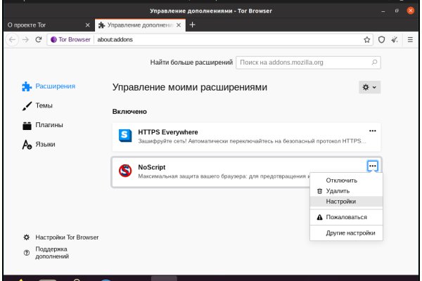 Kraken ссылка kraken link24 info