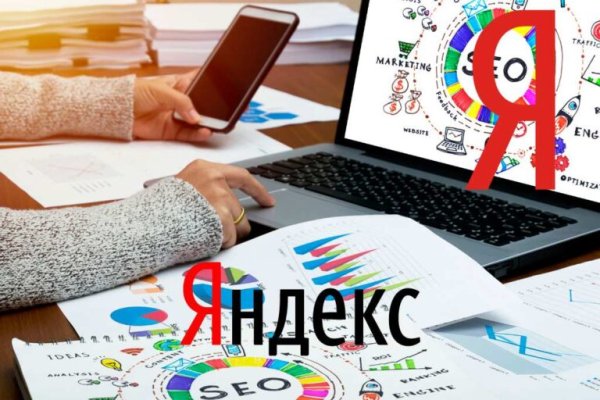 Как восстановить аккаунт на кракене