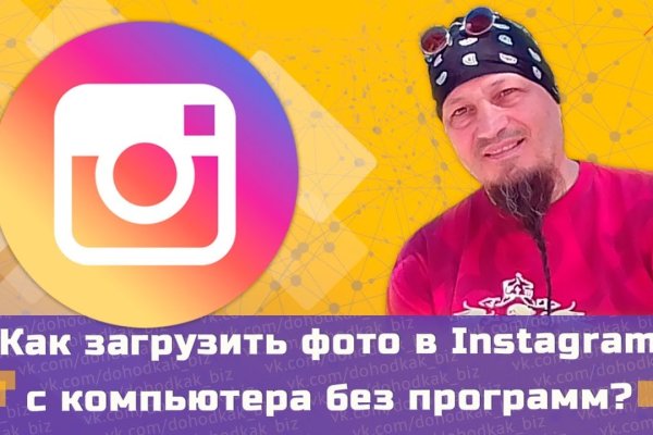Кракен омг мега