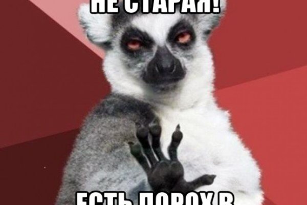 Kraken зеркало krakens13 at