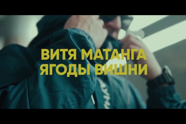 Актуальные ссылки кракен на 2025
