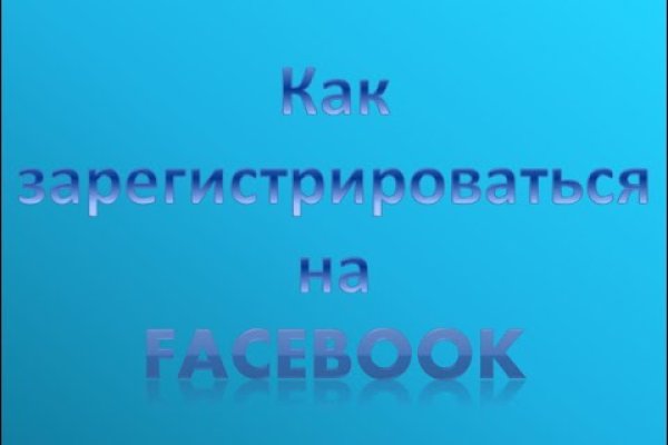 2kr pro kraken