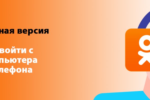 Официальный сайт даркнета