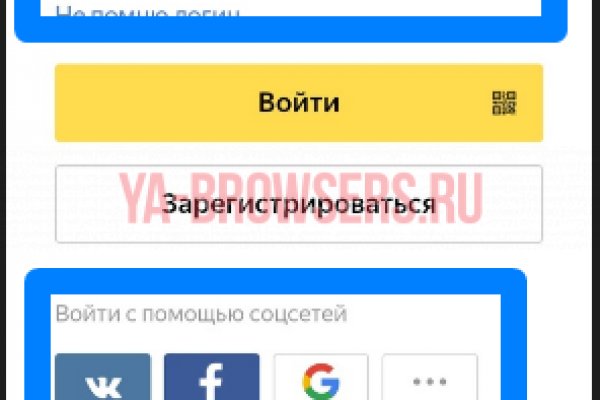 Kraken cc ссылка