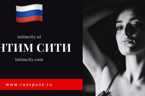 Магазин веществ кракен