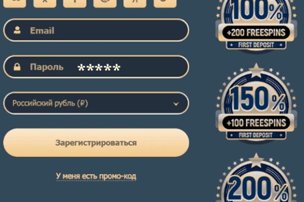 Кракен оригинальные ссылка в тор