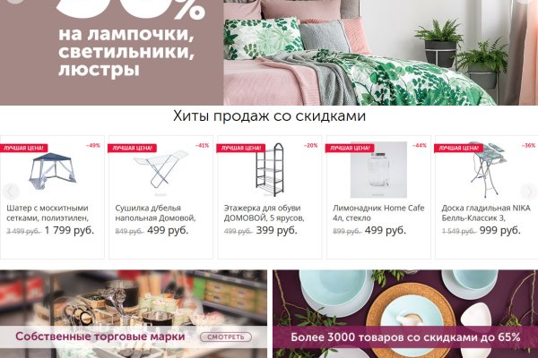 Ссылка кракен сегодня