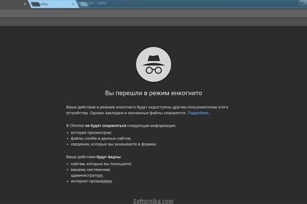 Ссылки кракен телеграф