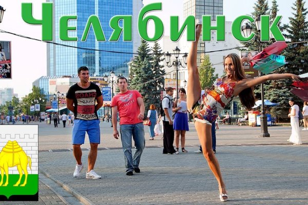 Кракен сайт наркотиков