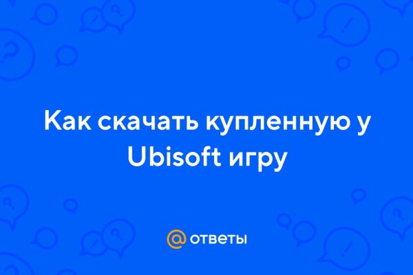 Кракен ссылка тор kr2web in