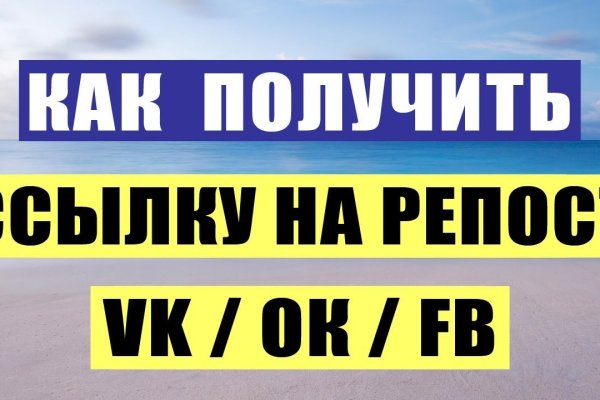 Кракен точка