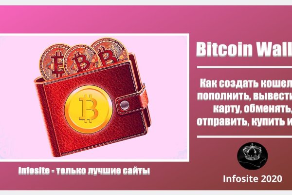 Сайт кракен тор браузера