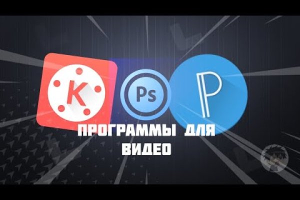 Kra33at