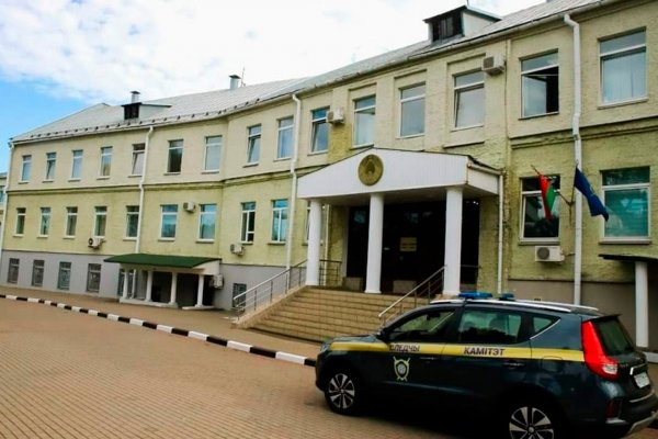 Кракен сайт пишет пользователь не найден
