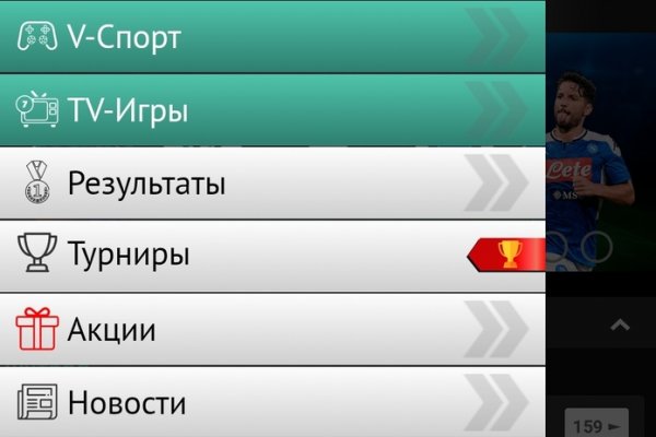 Регистрация на сайте кракен