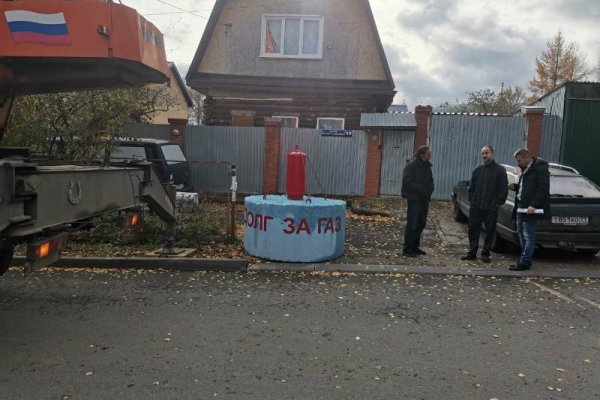 Кракен зеркало store