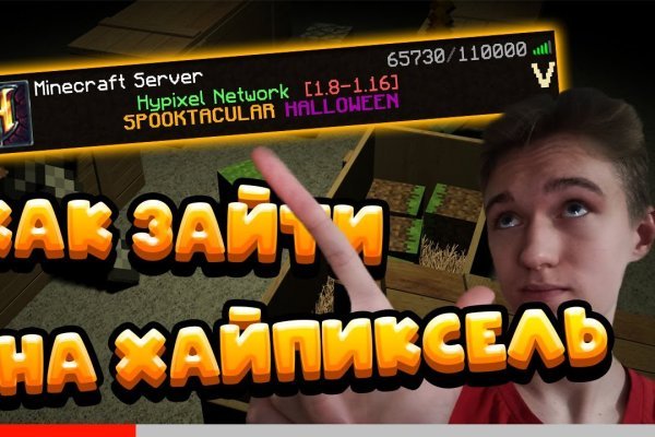 Кракен наркотики россия