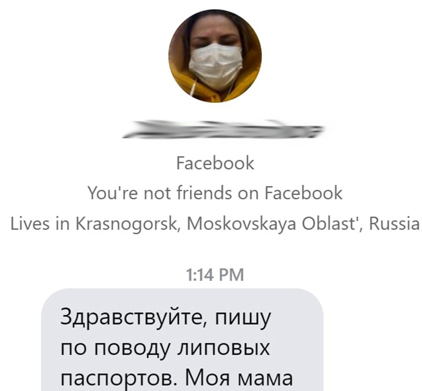 Кракен даркнет текст