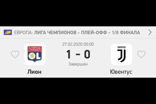 Дарк нет кракен