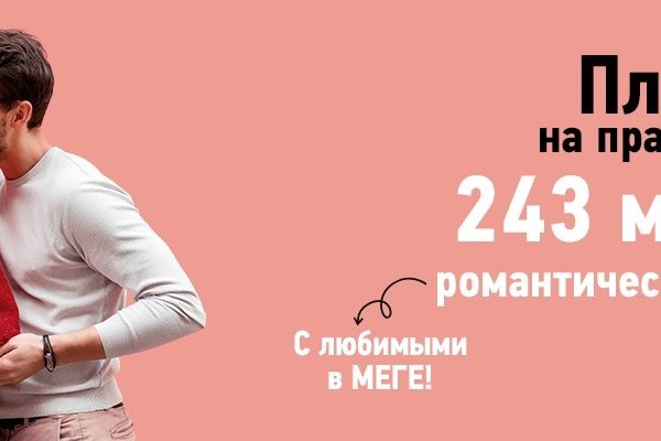 Кракен сайт krakens13 at