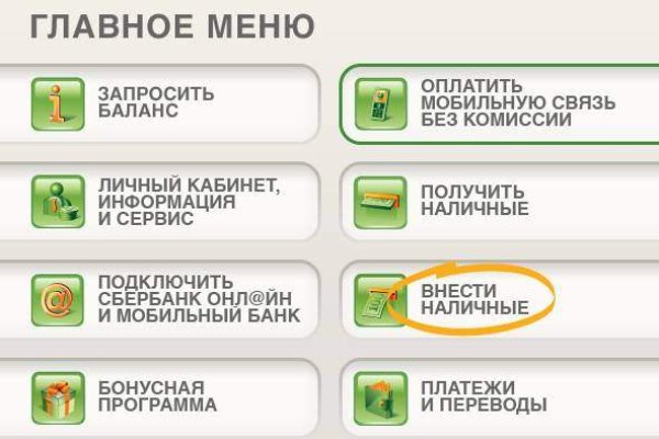 Кракен это современный даркнет маркетплейс