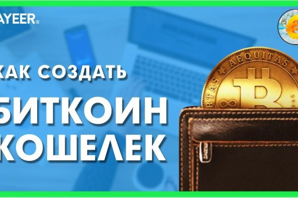 Кракен даркнет ссылка зеркало