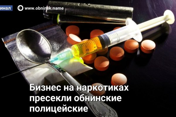 Кракен маркетплейс работает