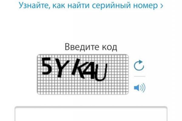 Kra34at