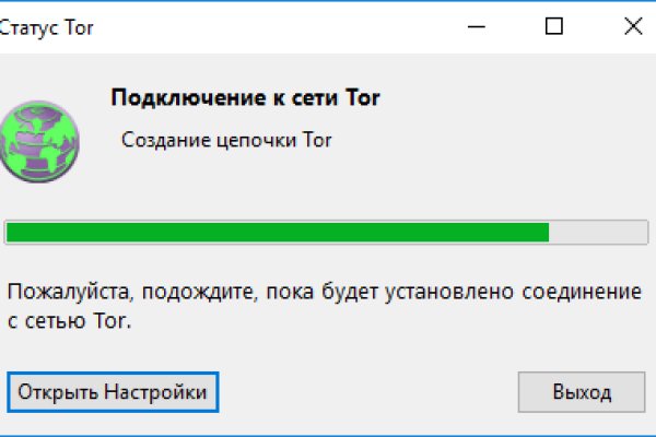 Кракен маркетплейс официальный сайт