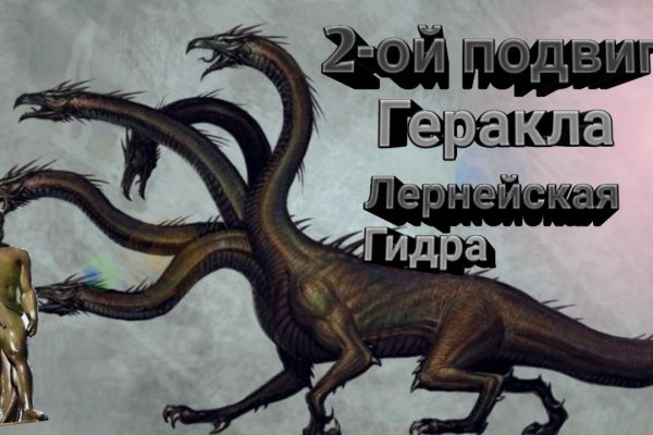 Кракен маркетплейс ссылка krakenat2krnkrnk com