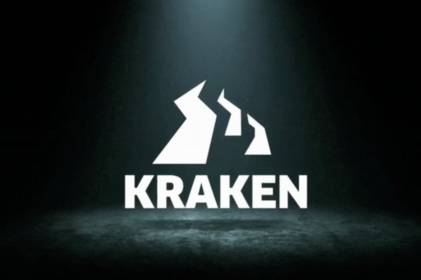 Kraken ссылка актуальная москва