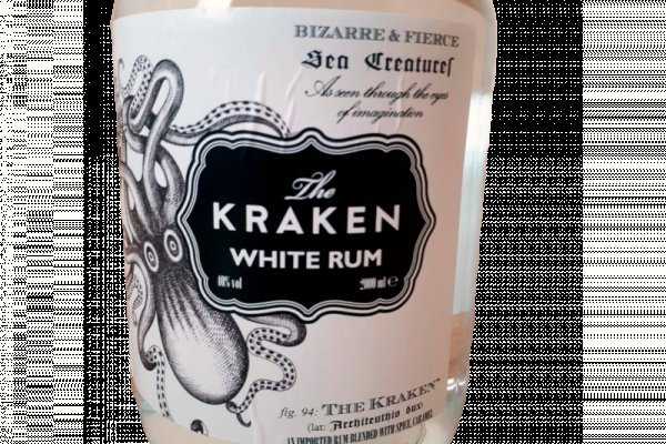 Кракен даркнет 2krnmarket