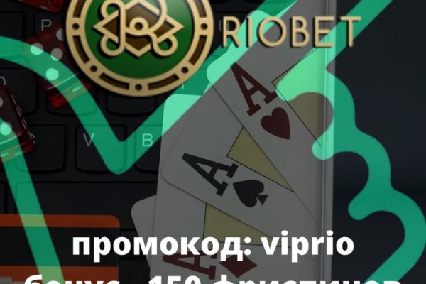 Kraken darknet ссылка тор