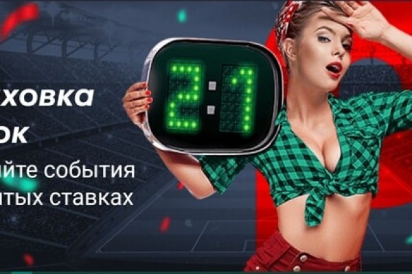 Актуальная ссылка на кракен в тор 2krnmarket