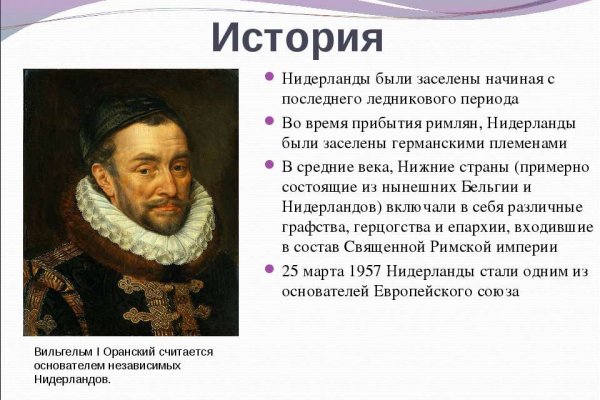 Кракен наркоз магазин