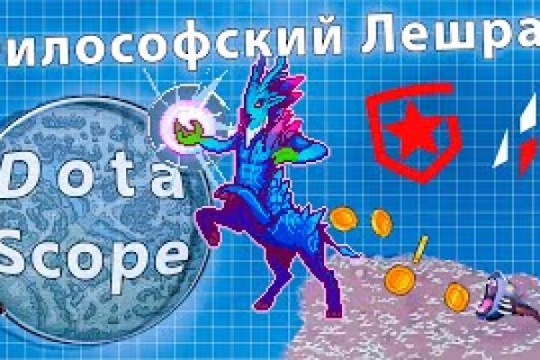 Кракен сайт маркетплейс