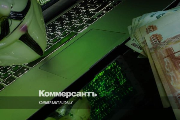 Картинка кракен маркетплейс