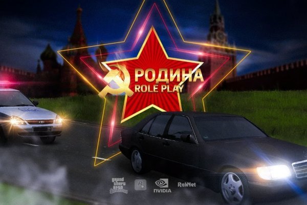 Кракен почему не заходит