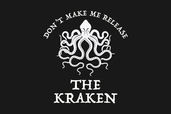 Kraken ссылка актуальная