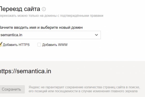 Кракен даркнет ссылка kraken link24 info