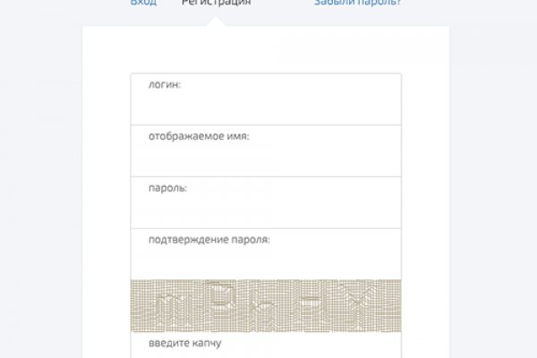 Кракен это современный даркнет маркет